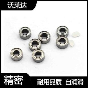 ���R�_623 624 625 626 627 628 629Z̼��S���΢���S�ЏS�����l