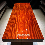 Столковая деревянная тарелка Бабан Оригинальный деревянный розовый дерево персикового дерева и красного дерева, встреча, столовая столовая столовая, чайный стол, чайный стол