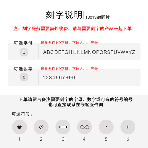 eManco cross-border jewelry simple gold-plated bracelet geometric round bracelet stainless steel engravable bracelet wholesale