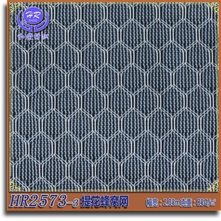 �����W����C�W�䳲�Wϴ�´��W�۲�ȫ��ϴ�¾W��C͸��W���W��