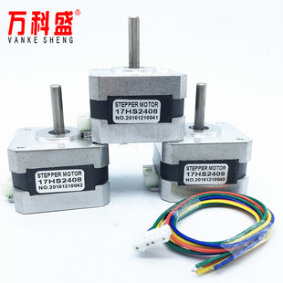 3D��ӡ�C���������ʽ42���M늙C NEMA17 17HS2408 1.5w