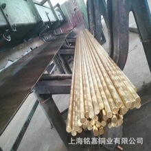 �T���~�Ͻ�SAE68B�X���~ B148-9B�X���~�� GCuAl9�X���~�� 呼�