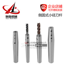 �ȹ�ʽ���L�Uֱ��С��C8-20�ȹ̵��US3/4/6/8/10/12-100/120/150L