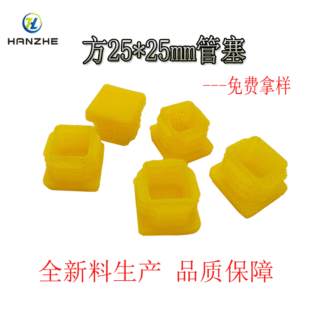 �S�����l25*25���ι��� �Sɫ���σ��� 25�������^ ���Ϲ������^