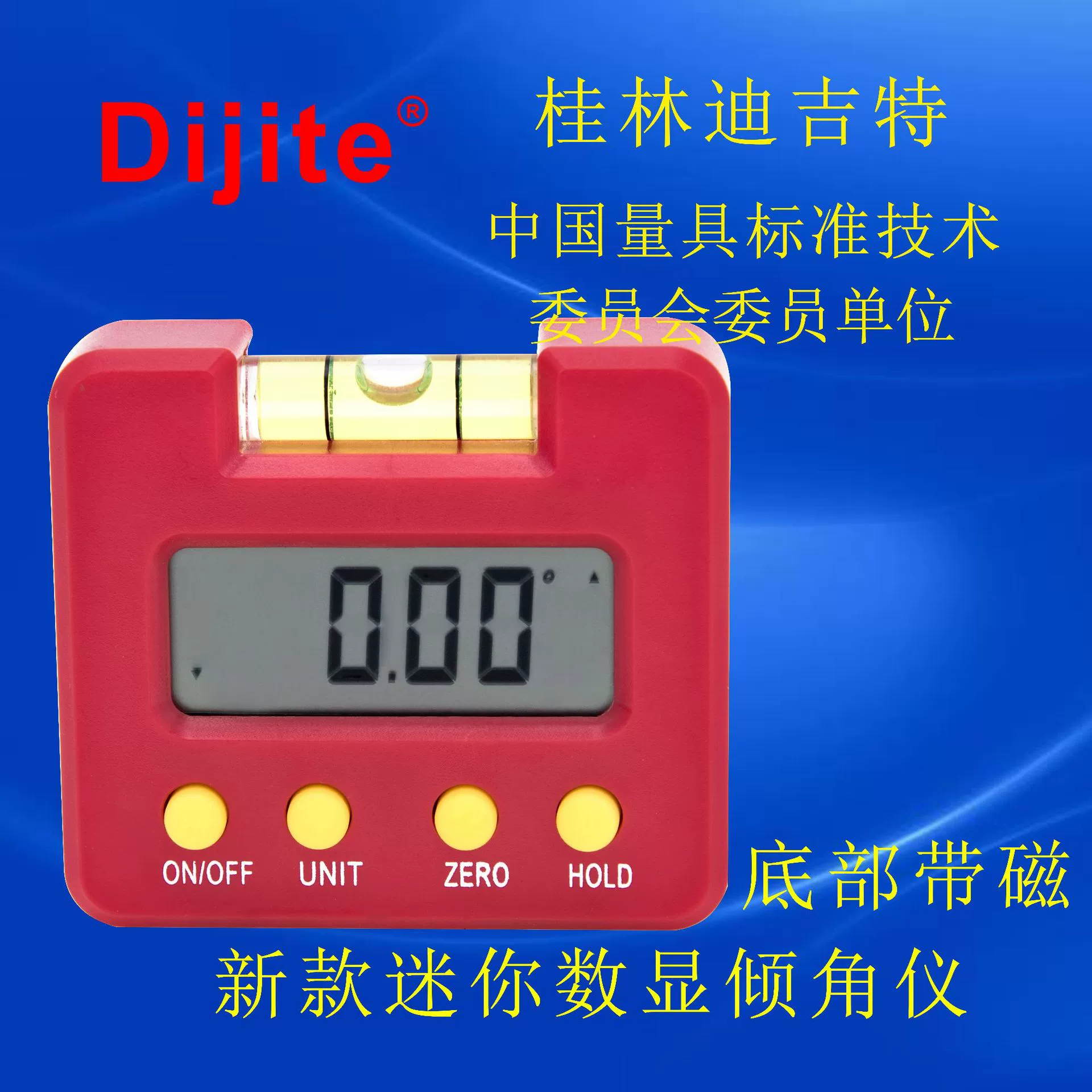 Цифровой измерительный инструмент Новый нижний Сильный магнитный цифровой дисплей Инклинометр наклон коробки уровень линейка угловая линейка суппорт