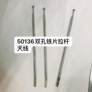 �S��ֱ�N50136�p���FƬ���U�쾀