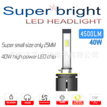 881LED,40WledLED,LED