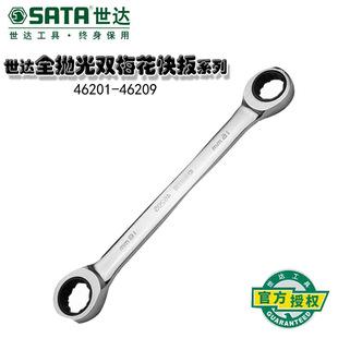 ���_��� �p÷������� ȫ�����p÷����� �t�C䓺Ͻ�46201-46209