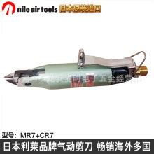 ��Ӽ������б���QMR7+CR7(������^���ձ����R��Ӽ��~�F������