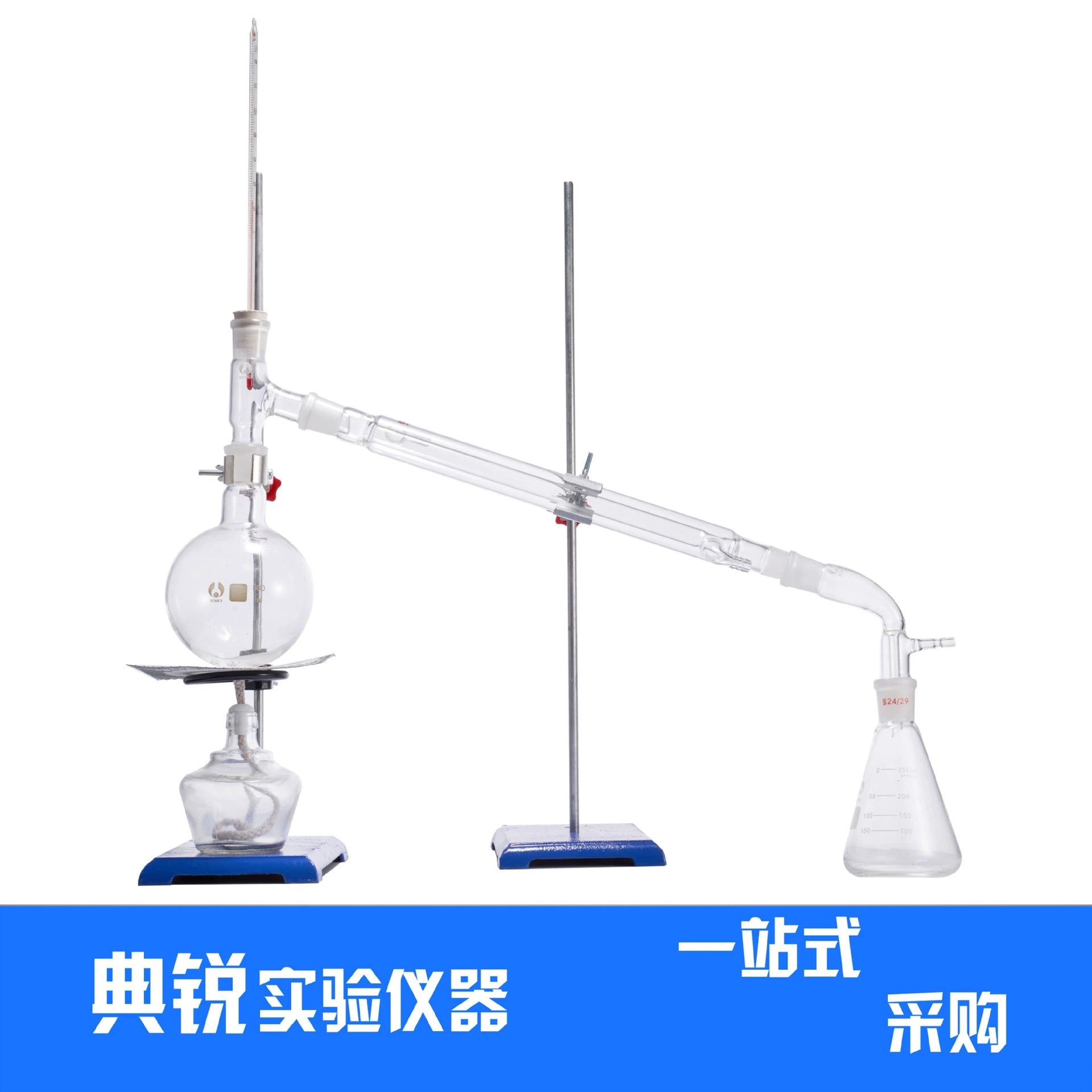 Дистилляционная установка из цельного стекла по заводской цене, атмосферное давление, 250 мл, 500 мл, 1000 мл, стандартное высококачественное боросиликатное стекло