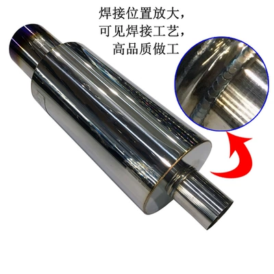 Hot Sale High Exhaust pipe