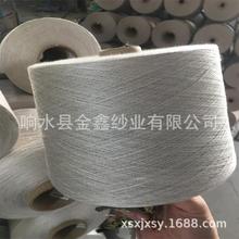 ɫ�������a����]��늼��w�S�������o����ɫ����]����ë���޼�