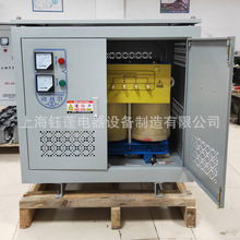 400kva/ǧ�ߴ��ʸ�ʽ׃��������480V460V׃380V3헸��x׃����
