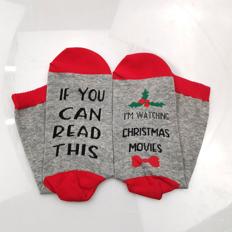 IF YOU CAN READ THIS I'm viewing CHRISTMAS MOVIES CHRISTMAS cotton socks