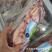 澳洲冷冻牛肋条 牛肋条肉牛肉烧烤火锅家庭烤肉食材2kg起联系称重