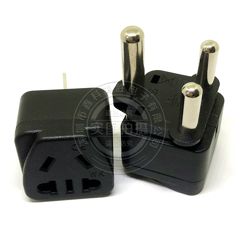 WK-010L大南非旅行转换插头大南非转新国标插头南非标转国标二三