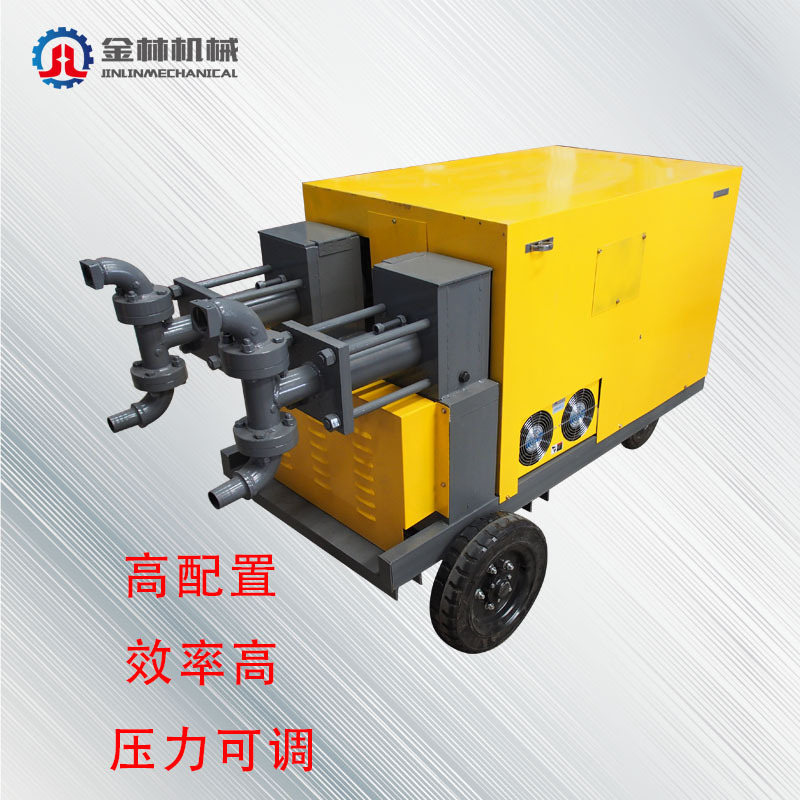 水槽式双液注浆泵桥梁水泥注浆设备液压双缸双液注浆机双液注浆泵