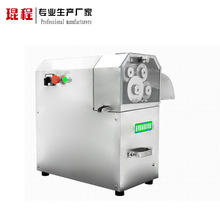 øե֭CP䓸ቺեC̨ʽե֭C݁C֭