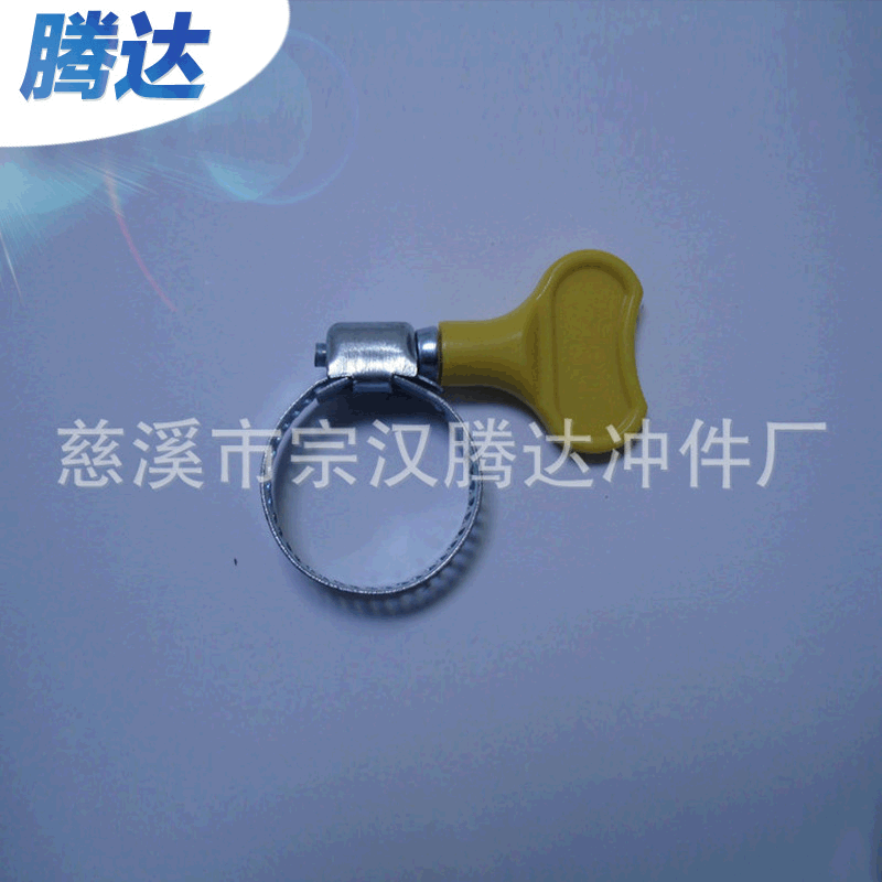 厂家供应不锈钢双钢丝喉箍 不锈钢卡箍喉箍 美式塑料手柄头箍