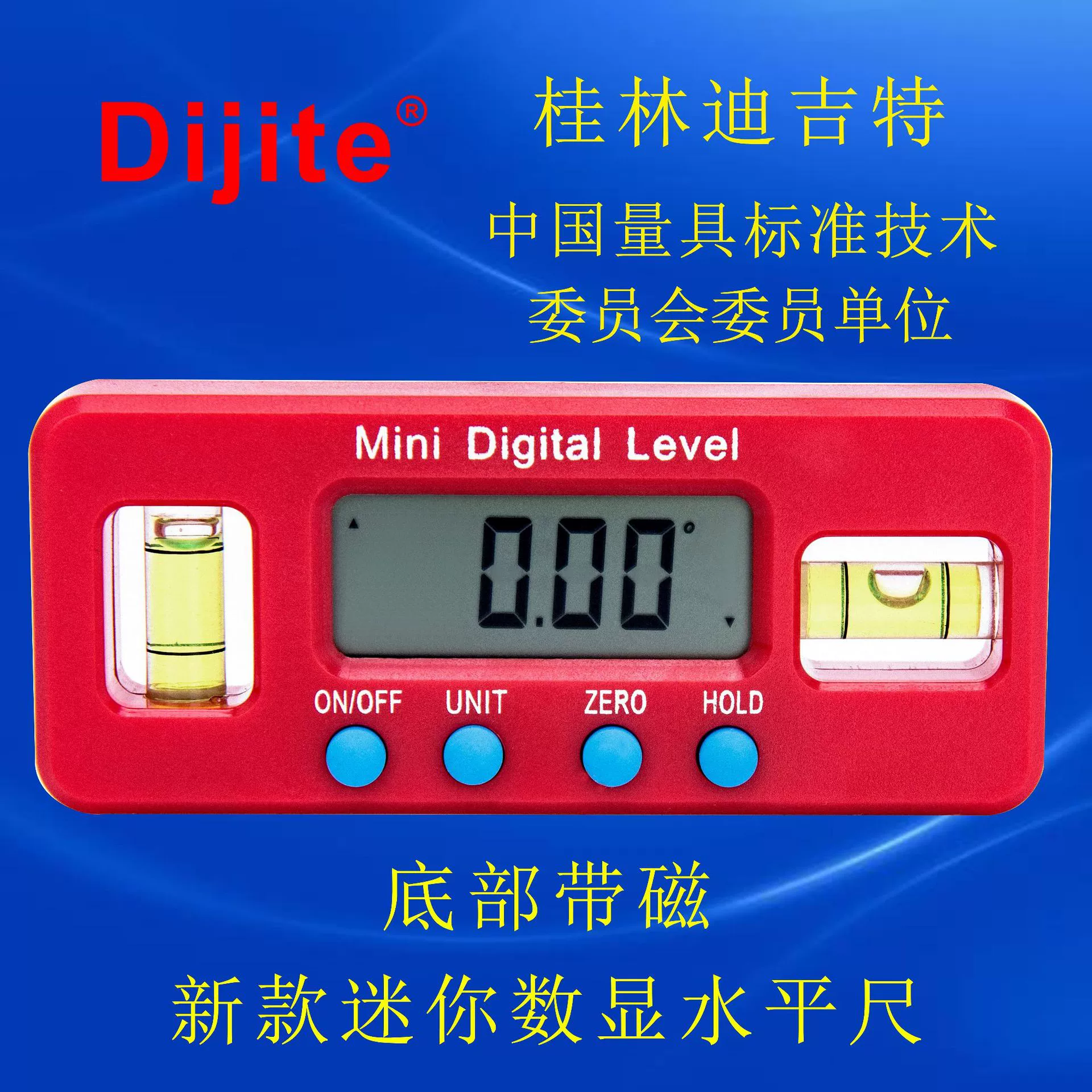 Цифра 100 мм Сильный магнитный мини электронный Уровень Инклинометр угловой датчик цифровой штангенциркуль