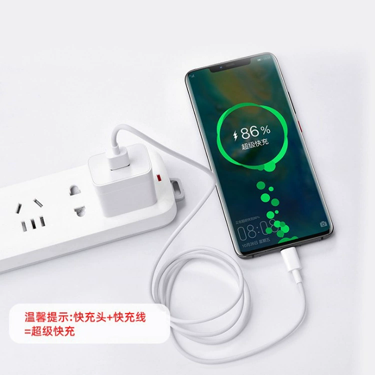 Huawei, xiaomi, vivo, compatible mobile phone, charging cable, 5A, Android