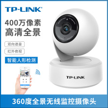 TPLINKIPC44AN400WҹӼ360תWIFIֻԶͷ