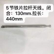 �S��ֱ�N5���FƬ���U�쾀   �]�ϣ�130mm   ���L��140mm