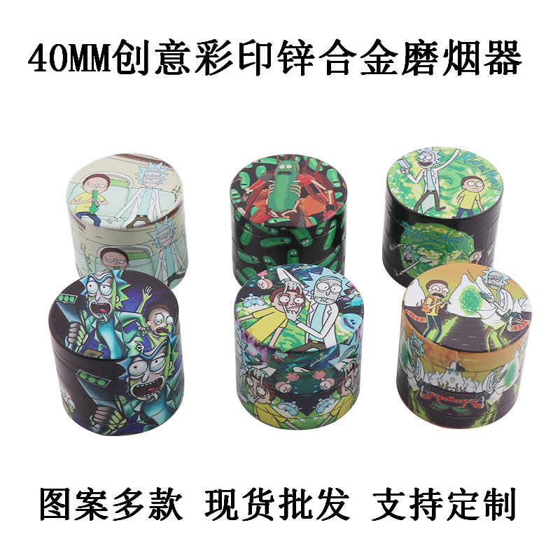 クロスボーダー熱売40mm亜鉛合金全身カラー印刷煙器煙器現物創意平板四層煙器|undefined