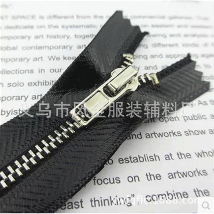 热销批发尼龙拉链户外背包冲锋衣鞋靴拉链特殊防风防水拉链现货