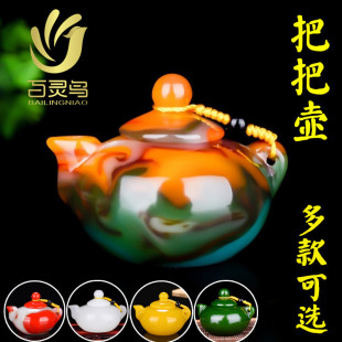 �½��߲ʱ������ְѼ������z���������Ѱщ�С�Ɖذ����