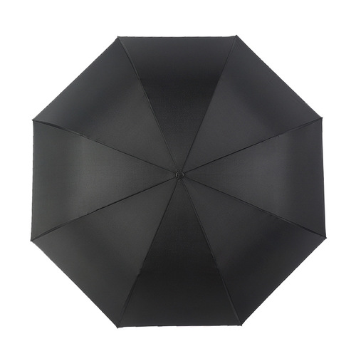 23-inch automatic opening and closing reverse umbrella double-layer C-type hands-free logo printing factory direct sales creative car reverse closing umbrella