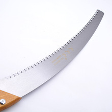 350mm弯锯 果树锯修枝 木工锯 木柄园林手锯手板锯园艺E18