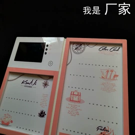 亚克力加工;其他有机玻璃;台卡