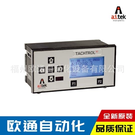 电磁阀;压力开关;压力控制器