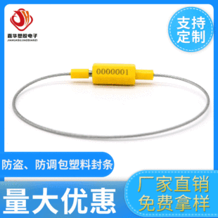 һ�������ώ���l�������X�Ͻ�䓽z��ʩ���iGSF-008����������