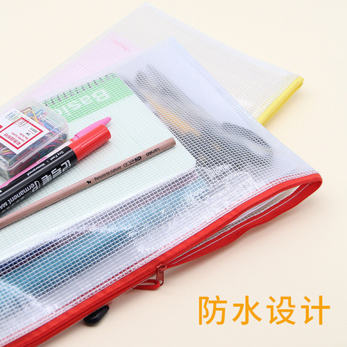 Deli zipper bag 5654/5656 file bag information bag file bag plastic file bag a4a5 ​​information