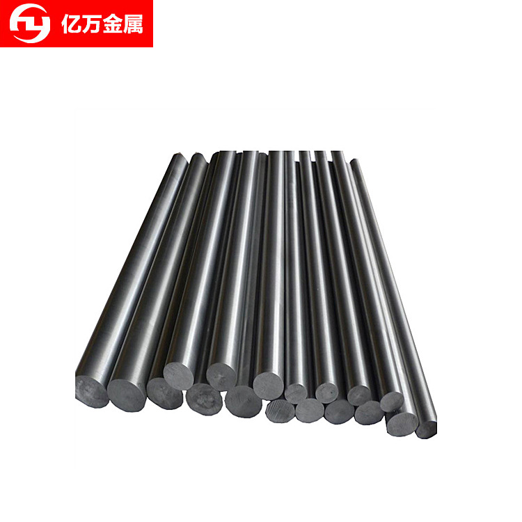 【批发零售】ETG88合金钢零件用圆钢棒材12年老店专注金属