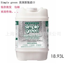 Simple Green ���ܽ��ټ���ϴ��Ó֬�����ϼ����I��ϴ�����ŷ�