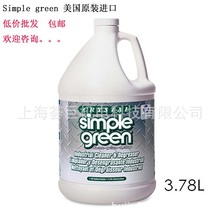 Simple Green �t���O�䲻�P���ϴ��Ó֬�� Crystal Industrial C