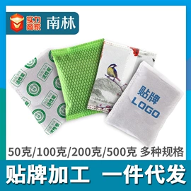 活性炭;竹炭包;甲醛清除剂