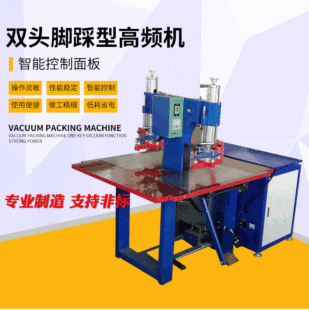 PVC�ቺ�p�^���_�͸��l�C���ܷ���۽Ӻ��әCLOGO��ӡƤ��ቺ�C