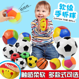 PU��ͯ������䌍�ĺ��d��ץ����K����ͯ�����w������H�ӻ���