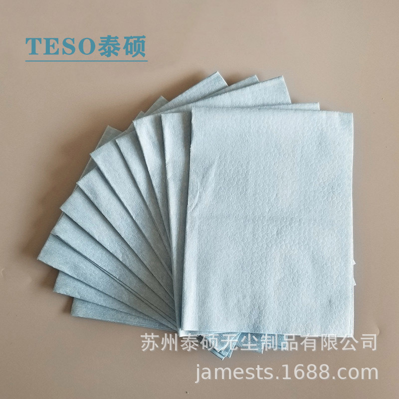 �����94165���ò�ǿ����Ч���۵�ʽ)��ҵ�ý��ؽ�����޳�����ֽ