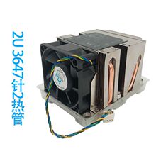 ��ƷLGA3647�L����2UCPUɢ�����ȴ�2��ܺ��Ӽ��~�����p�L���S��