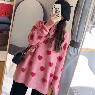 Demi-season warm sweater, jacket, Korean style, oversize