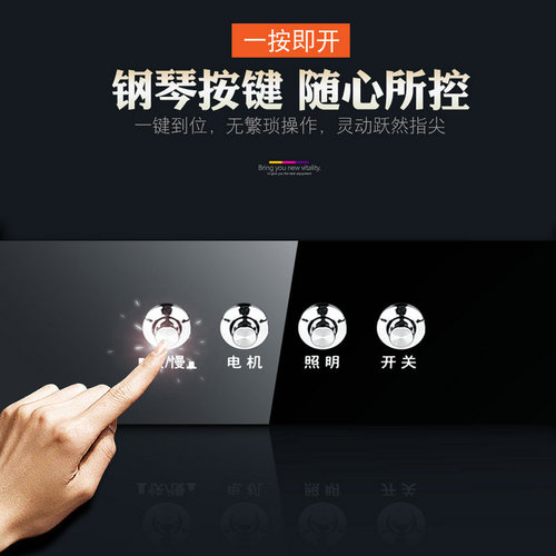 Automatic cleaning household high suction range hood supply from manufacturer, Model 2 side-suction range hood wholesale