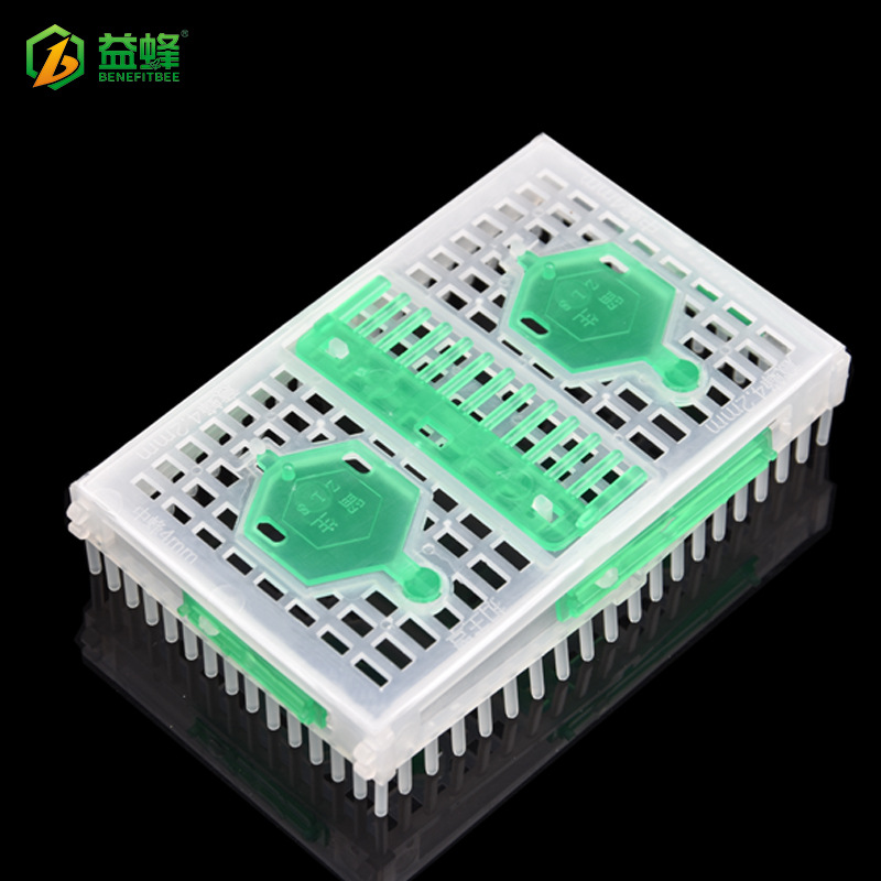 可折叠针式王笼 分蜂介王控王囚王防王逃跑 中意蜂通用养蜂工具