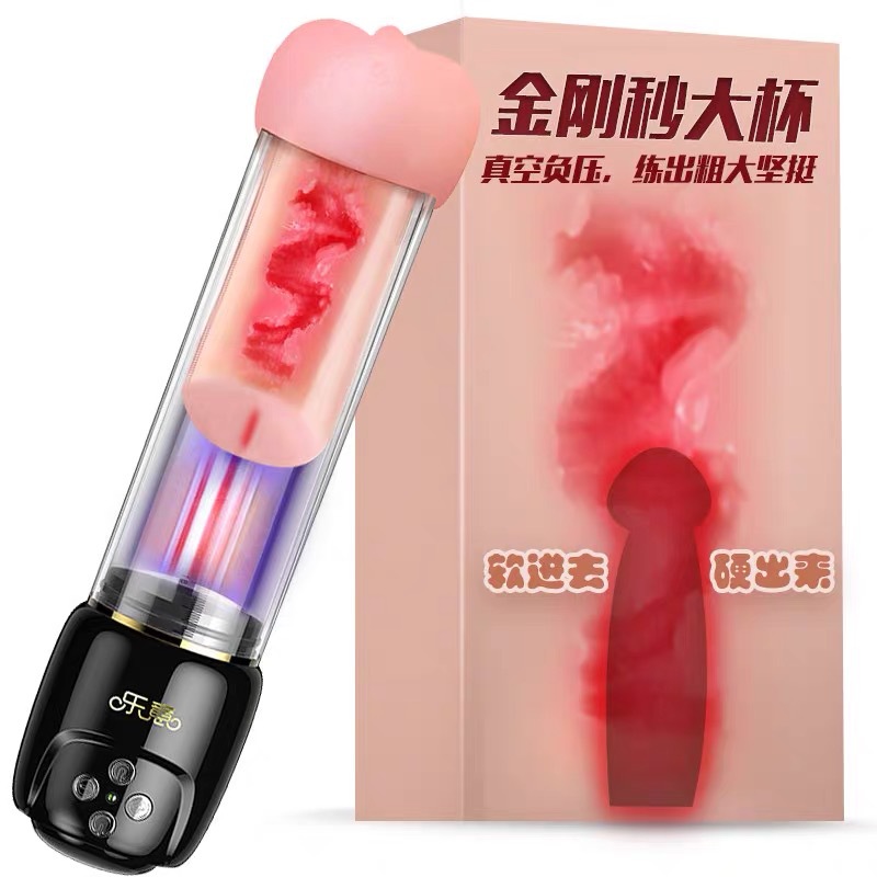 기꺼이 블랙 킹콩