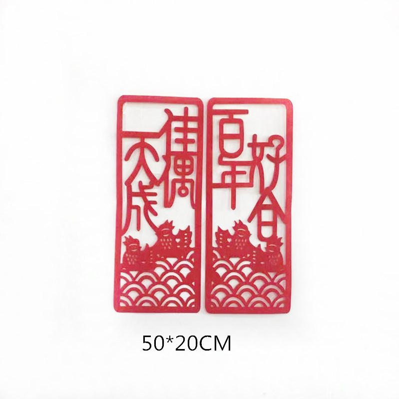 No tejido de la boda decoración de la boda suministros Lotus mariposa libélula boda diseño de la habitación grande pegatinas de boda