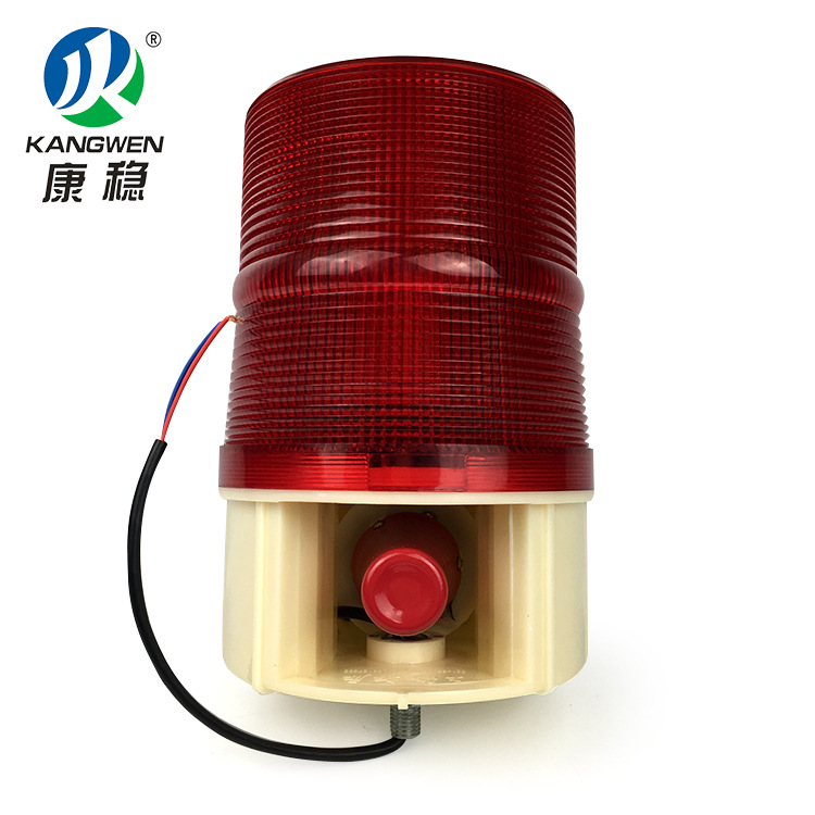 声光一体化报警灯DWJ-10船用声光报警器蜂鸣器中型警示灯DWJ-5